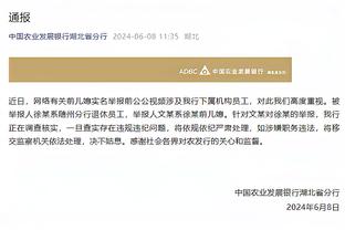 C罗社媒：重要的胜利，我们不会停下脚步